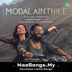 Modalainthile (Telugu Version)