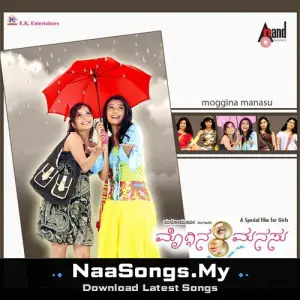 Moggina Manasu (Original Motion Picture Soundtrack)