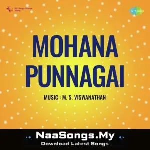Mohana Punnagai