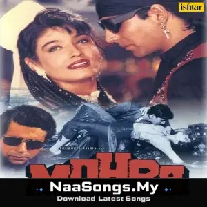 Mohra