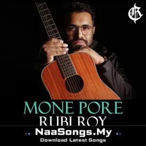 Mone Pore Rubi Roy