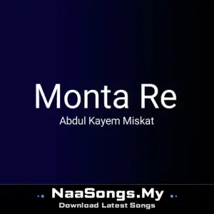 Monta Re