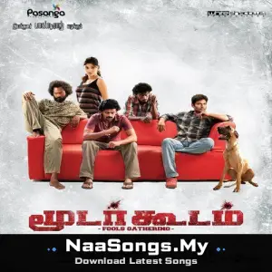 Moodar Koodam