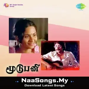 Moodupani