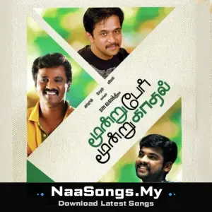 Moondru Per Moondru Kaadhal mp3 download
