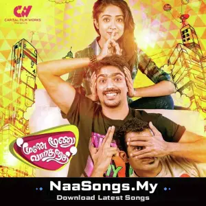 Moone Moonu Varthai