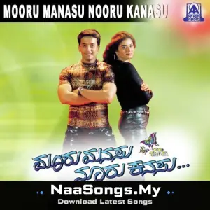 Mooru Manasu Nooru Kanasu