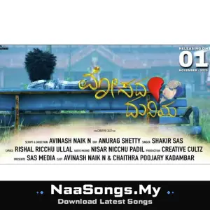 Mosada Duniya Kannada Breakup Song