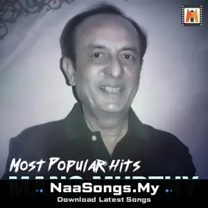 Most Popular Hits Mano Murthy