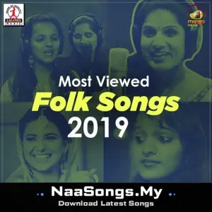 Most Viewed Folk Songs 2019