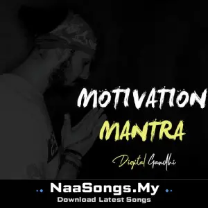 Motivational Mantra