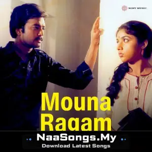 Mouna Ragam