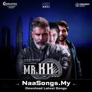 Mr. KK