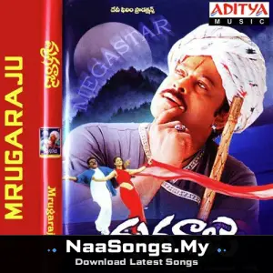 Mruga Raju