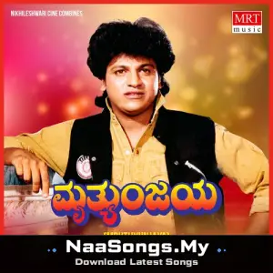 MRUTHYUNJAYA (Original Motion Soundtrack) mp3 download