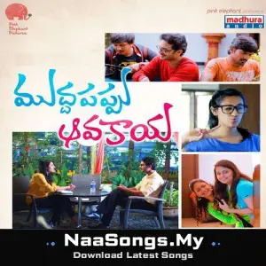 Muddapappu Avakai (Original Motion Picture Soundtrack)