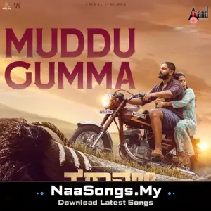 Muddu Gumma (From "Karavali")