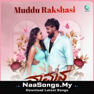 Muddu Rakshasi (From " Vaamana ")
