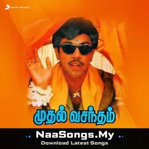 Mudhal Vasantham