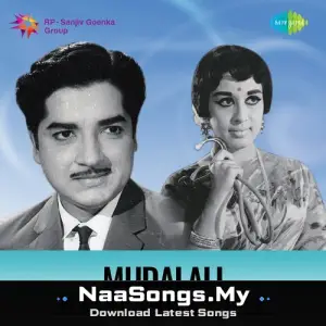 Mudhalali