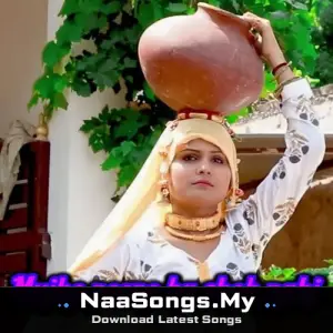 Mujhe Peene Ka Shok Nahi