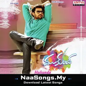 Mukunda