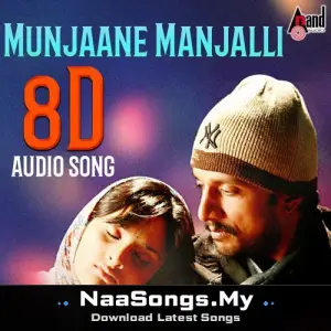 Munjaane Manjalli 8d Audio Song