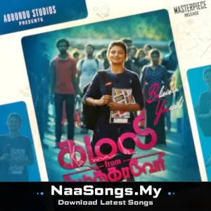 Munnoru Naalil (From "Kamali From Nadukkaveri")