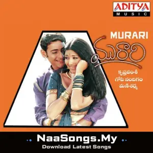 Murari