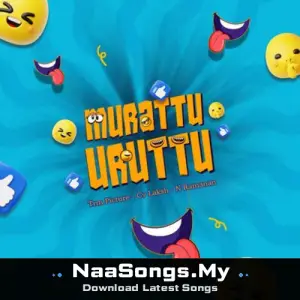 Murattu Uruttu