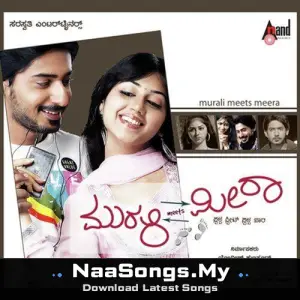 Muruli Meets Meera (Original Motion Picture Soundtrack)