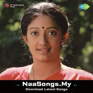 Muthalali Amma