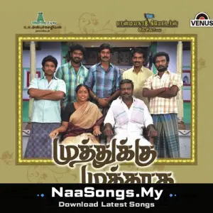 Muthukku Muthaaga