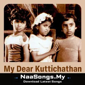 My Dear Kuttichathan