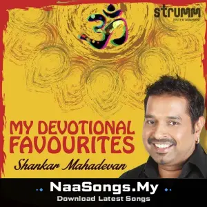 My Devotional Favourites - Shankar Mahadevan