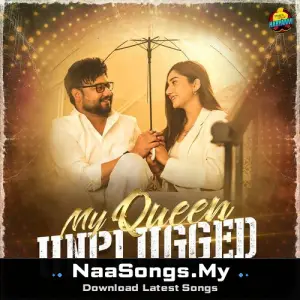 My Queen (Unplugged)