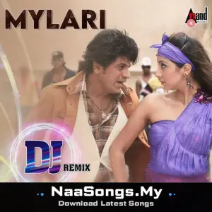 Mylari (DJ Remix)