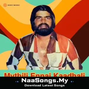 Mythili Ennai Kaadhali