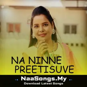 Na Ninne Preetisuve