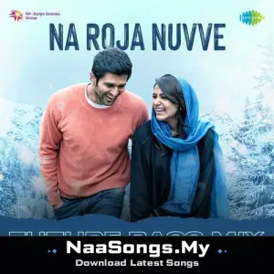 Na Roja Nuvve - Future Bass Mix