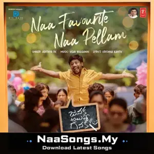 Naa Favourite Naa Pellam (From "Janaka Ayithe Ganaka")