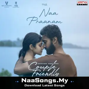 Naa Praanam (From "Couple Friendly")