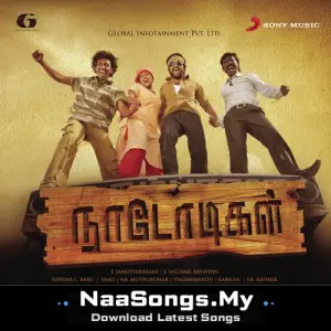 Naadodigal