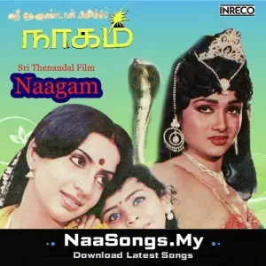 Naagam