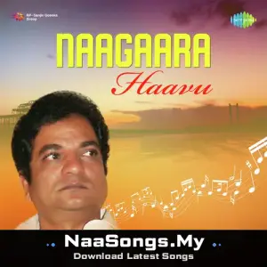 Naagara Haavu