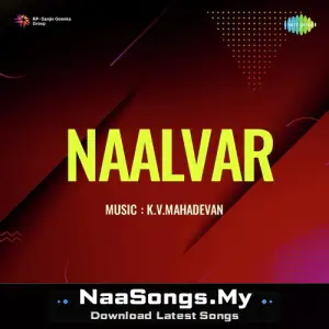 Naalvar