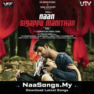 Naan Sigappu Manithan