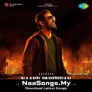 Naane Varuvean