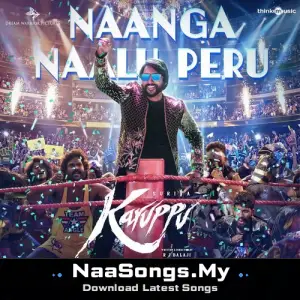 Naanga Naalu Peru (From "Karuppu")