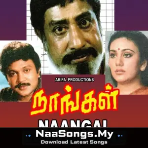 Naangal